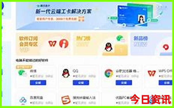 南京汤山旅游景点攻略