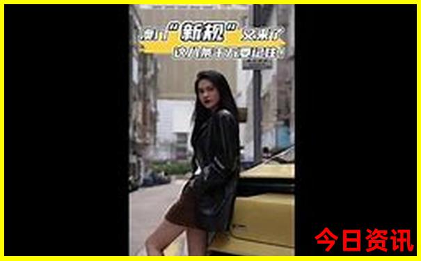 阿咪东索景区值得去吗