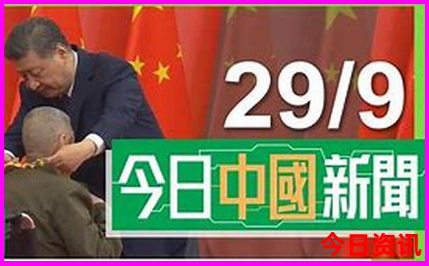 成都市必去的景点