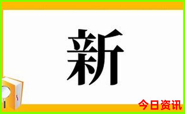 7月底8月初去新疆攻略